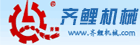 啊啊啊啊啊啊啊啊啊啊好疼好深日本